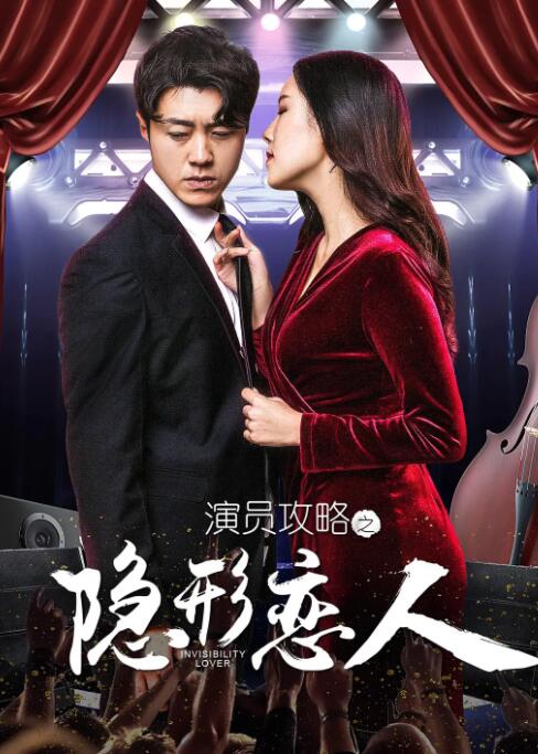 chinese gay 外卖xxxx2